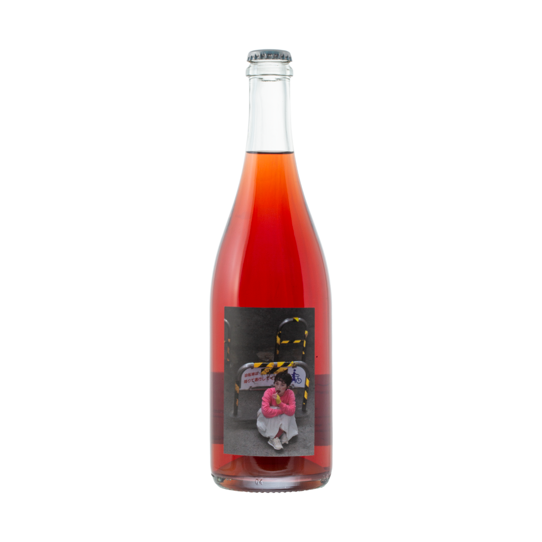 Lovely Bubbly Syrah Pet Nat 2022